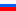Translate to
                        Russian